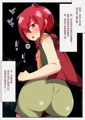 第2页图