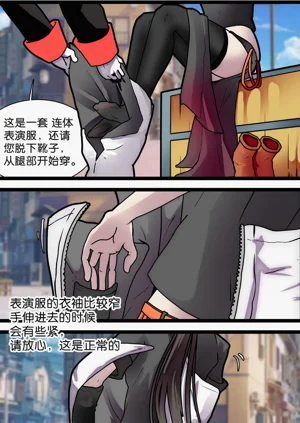 第10頁圖