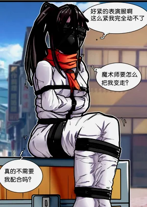第12頁圖