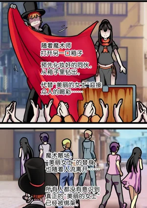 第14頁圖
