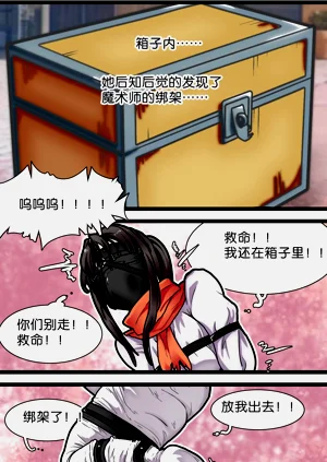 第15頁圖
