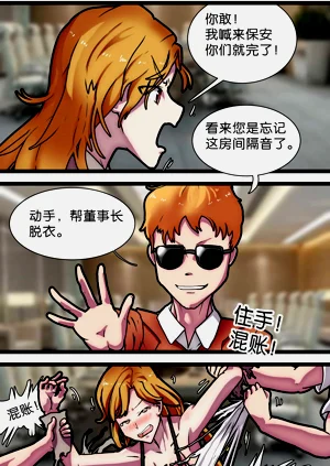 第20頁圖