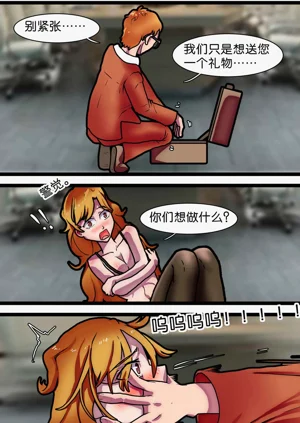 第22頁圖