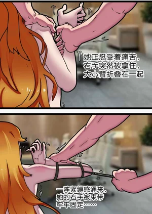第24頁圖