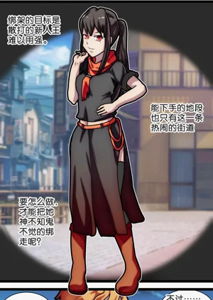 第3頁圖