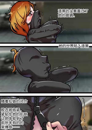 第30頁圖