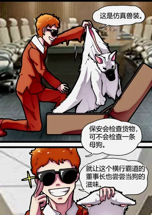 第35頁圖