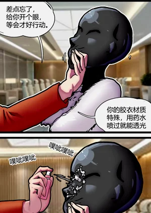 第37頁圖