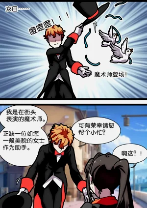 第4頁圖
