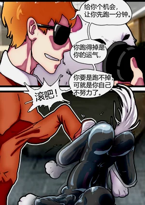 第40頁圖
