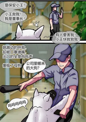 第42頁圖