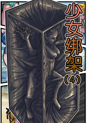 第48頁圖