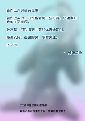 第49頁圖