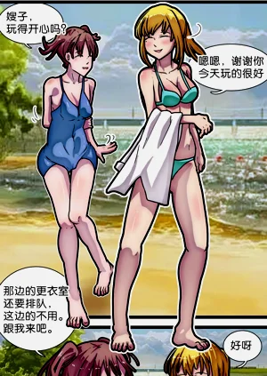 第50頁圖