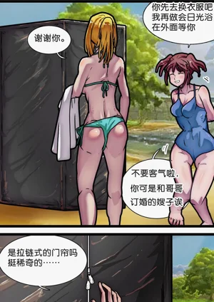 第51頁圖