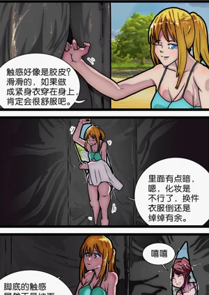 第52頁圖