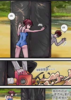 第54頁圖