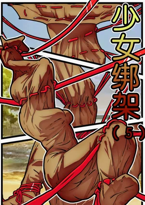 第59頁圖