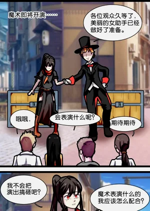 第6頁圖
