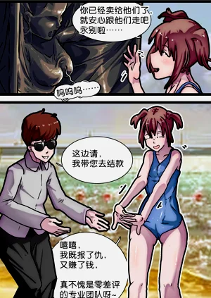 第60頁圖