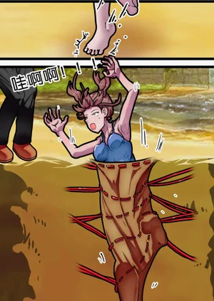 第61頁圖