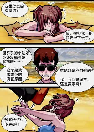 第62頁圖