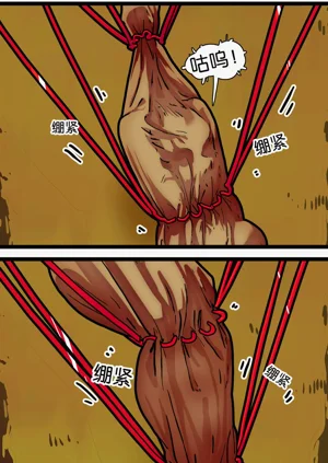第65頁圖
