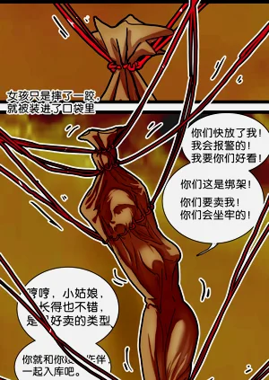 第66頁圖