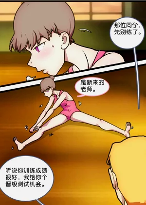 第73頁圖