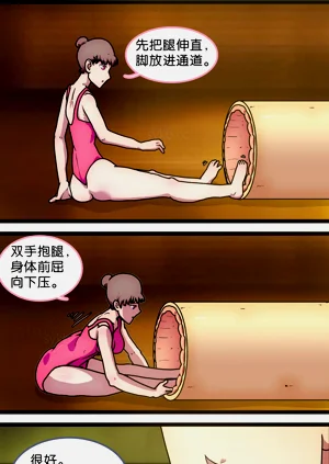 第76頁圖