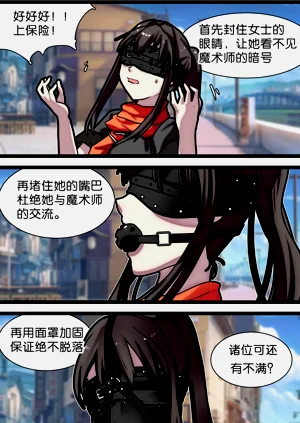 第8頁圖