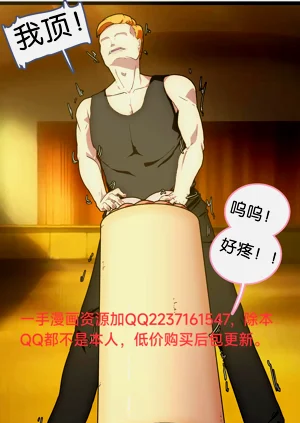 第81頁圖