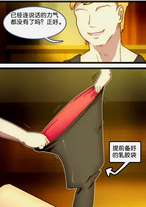第84頁圖