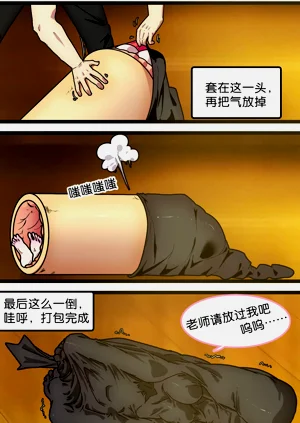 第85頁圖