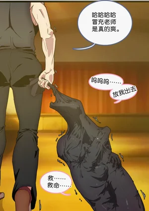 第86頁圖