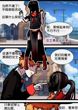 第9頁圖