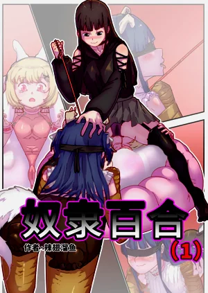第1頁圖