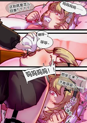 第10頁圖