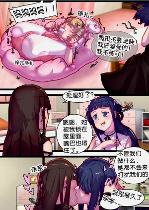 第5頁圖