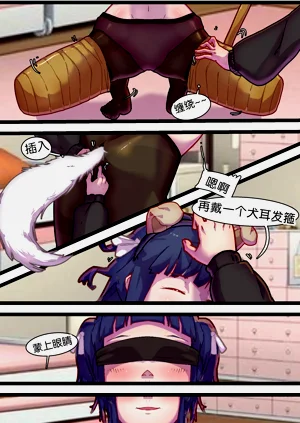第7頁圖