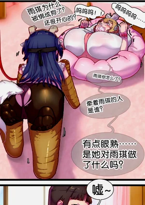 第9頁圖