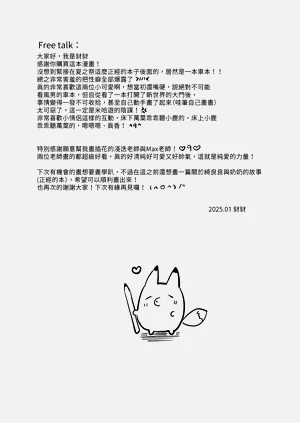 第42頁圖