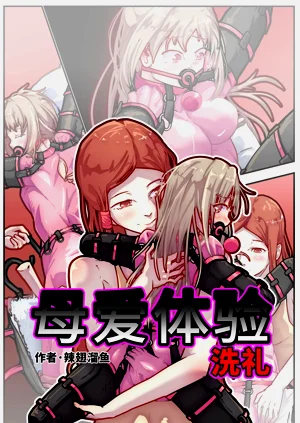 第1页图