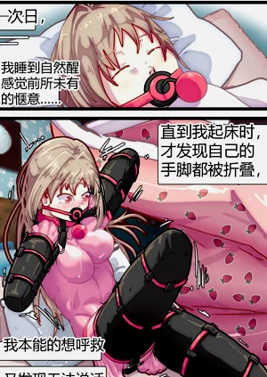 第12页图