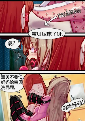 第14页图