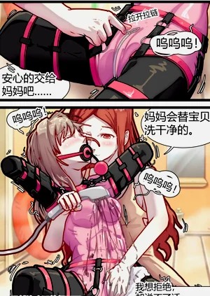 第15页图