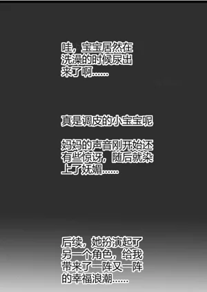 第19页图