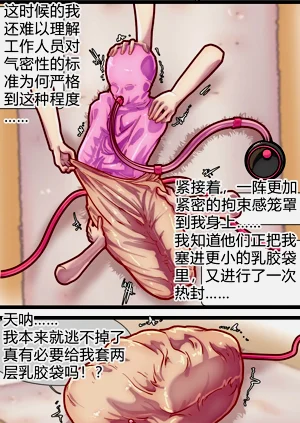 第40页图