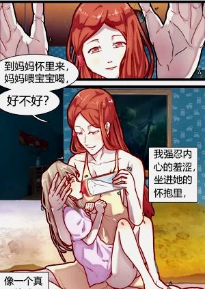 第6页图