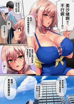 第11頁圖